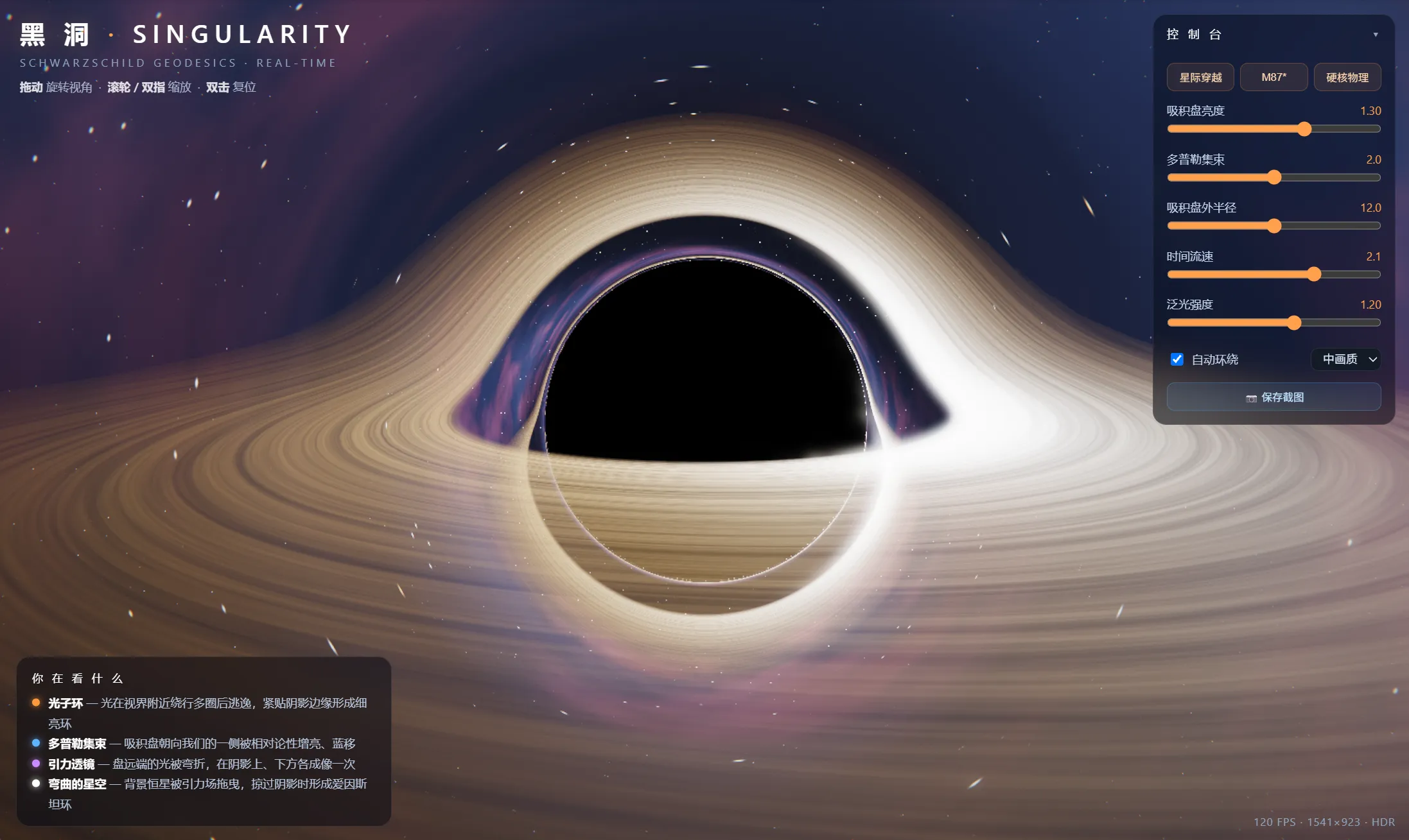 ZCode 的黑洞:SINGULARITY